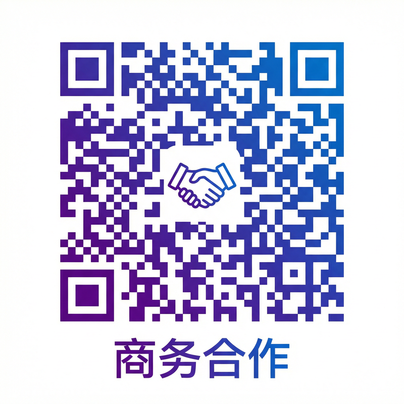 蓝导航商务合作二维码