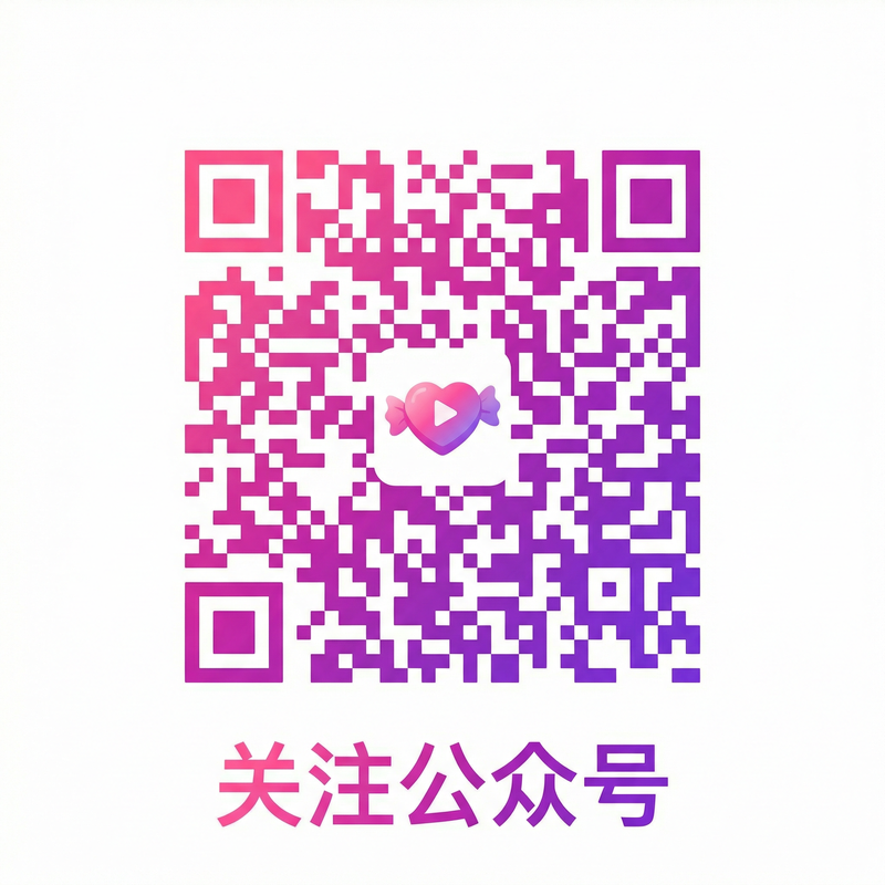 蓝导航公众号二维码